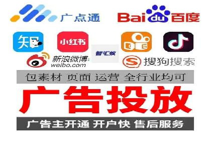 竞价开户技巧解析：案例剖析